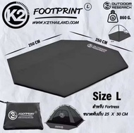 เต็นท์ K2 Fortress สีดำ เต็นท์สนามขนาด 5คนนอน ออกใหม่ล่าสุดปี2567 สินค้าพร้อมส่ง