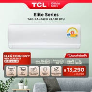 TCL แอร์ ขนาด  24,130 BTU ระบบ Inverter เครื่องปรับอากาศติดผนังรุ่น TAC-XAL24CH_non-install ไม่รวมค่