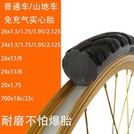 [Inence] Starry Sky Electronic Appliances Ready stock On Sale 26 Inch 24 20 Bicycle Mountain Bike De