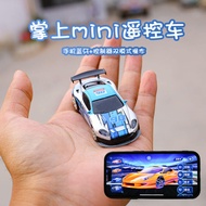 2.4G Mini Coke Can Remote Control Car Drift Racing Mobile Phone App Control Kids Sports Car Toy Car 