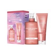 [KUNDAL]【Protein Bonding SET】