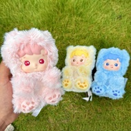 Hacipupu Gummy Bear Plush Keychain Blind Box