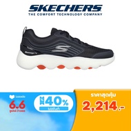 Skechers สเก็ตเชอร์ส รองเท้าผู้ชาย Men Hydro Massage Shoes - 216412-BKOR Dual-Density Hyper Burst Massage Fit Ortholite
