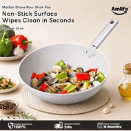 Amlife Non-Stick Pan 30CM Maifanite Material Large Capacity White Frying Pan for Induction Cooker