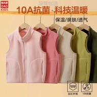 Thermal Vest Women's Children's New Style Men's Women's Fleece-Fleece-Fleece Special