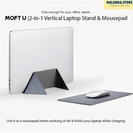 MFFT U: 2-in-1 Vertical Laptop Stand & Mousepad