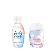 รดา Rada หอยหวาน เลดี้แคร์ หอยขาว 50มล.