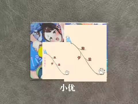 1pcs/set R18+ Pokemon Ptcg Dawn Gloria Self Control Collect Signature Trading Flash Card Anime Carto