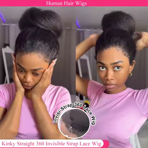 4C Edges Invisible String Snug Fit 360 Full Lace Glueless Frontal Wig With Drawstring Kinky Straight