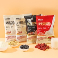 【READY STOCK】MEIZHOUSHIKE ORIGINAL INSTANT SOY MILK POWDER 500g 美粥食客原味豆浆粉早餐即食豆浆 500克