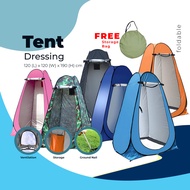 CaseAttack Changing Tent Pop Up Dressing Fitting Room Outdoor Bathroom Shower Privacy Bath Toilet Ca