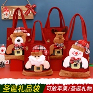 christmas gift christmas gift ideas Christmas Decorations Christmas Gift Bags Christmas Candy Bags S