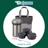 Camen Keeps Heat ZOJIRUSHI SL-NC09