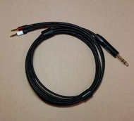 Headphone Cable, 6.35mm Stereo to 3.5mm mono left / right, 3M