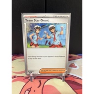 Obsidian Flames - 195/197 - Team Star Grunt