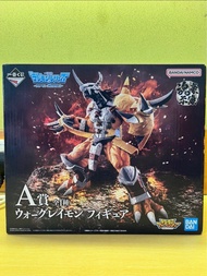 數碼暴龍 一番賞 究極進化 戰鬥暴龍獸 中古絕版