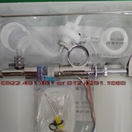 5ml automatic injection gun