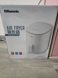 Rasonic 氣炸鍋 air fryer