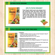 Tiens Feng Shou Pupuk Organik Padat Tianshi Varian Terbaru Pupuk Cair Feng Shou