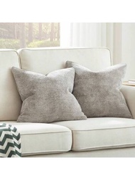1個豪華紗綢抱枕套裝飾性方形靠墊套,適用於沙發床和客廳農家裝飾