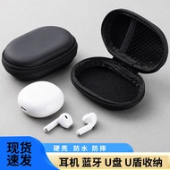 Suitable for Panasonic Small Square Box Razor Storage Bag ES-CM30 Electric Razor Protective Case ES-