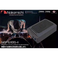 Nakamichi NBF618S-ll 6X9 aluminium active subwoofer 650W