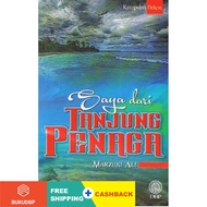 Kumpulan Dekon: Saya Dari Tanjung Penaga 9789834901936