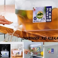 3.5 Liter Mini Refrigerator Dispenser / 3.5 Liter Faucet Water Container / Portable Water Pitcher / 