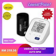 OMRON HEM-7156T AUTO BLOOD PRESSURE MONITOR TEKANAN DARAH AUTOMATIK