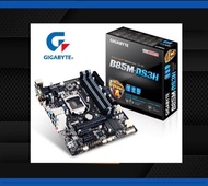 เมนบอร์ด/1150/Gigabyte GA-B85M-DS3H /DDR3/Gen4/HDMIDVIVGA