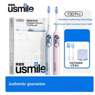 Smile Plus usmile Electric Toothbrush Y30PRO Adult Male Female Couple Style Birthday Gift Gift Box S