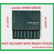 [FAST DELIVERY] EIMELE SHINE GREEN TRAVEL PACK 30 SACHETS of 3.5g [READY STOCKS TO SEND] Liver, Gut 