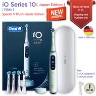 Oral-B iO10 Electric Toothbrush 7 Modes Including Sense Smart Charger & Charging Travel Case [EU US 