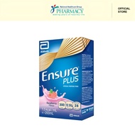 Ensure Plus Liquid Raspberry 200ml