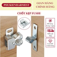 [FUSHI] 5 Cabinet door latch - Clamp latch, cabinet door latch