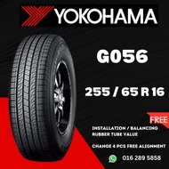 2556516 255-65-16 255/65R16 255 65 16 YOKOHAMA AT HT 4x4 G056 TYRE TIRE TAYAR 4X4