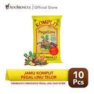 Herbal Remedies Complete Jamu Komplit 10pcs | Jamu Sehat Pria | Jamu Pegal Linu | Jamu Sehat Wanita 
