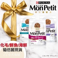 Buy 2 Get Free Cat Cans ️ Japanese Dry Food 3lbs 1.36KG 450g Seafood Assorted Hair Formula Fresh Fis