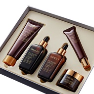 IMAGES 5 IN 1 Box Avocado Peptide Skin Care Set