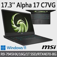 msi微星 Alpha 17 C7VG-027TW 17.3吋 電競筆電 (R9-7945HX/16G/1T SSD/RTX4070-8G/Win11)