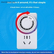 ActiveTrail 12/24 Hours Cyclic Timer Switch Kitchen Timer Outlet Loop Universal Timing Soet Mechanic