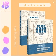 Anatomical Handbook for Drawing Cartoon Characters TACO Comprehensive English and Chinese Version