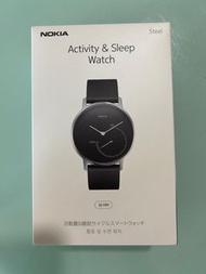 全新Nokia手錶