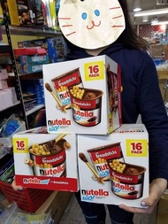 Nutella 朱古力手指杯 （16杯/箱）