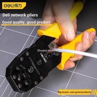 Deli Network Cable Pliers Crystal Head Tool Set Crimping Connect Dedicated Tester DL2468C