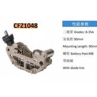 CFZ1048 Rectifier Alternator Naza Ria Kia Spectra Mando Type 12V