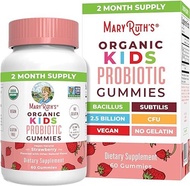 ▶$1 Shop Coupon◀  MaryRuth Organics Kids Probiotics for Digestive Health, USDA Organic Probiotic Gum