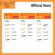 Umobile Postpaid GX50 GX68 Unlimite Data / P139 P99 Unlimited Call and SMS With Unlimited Data