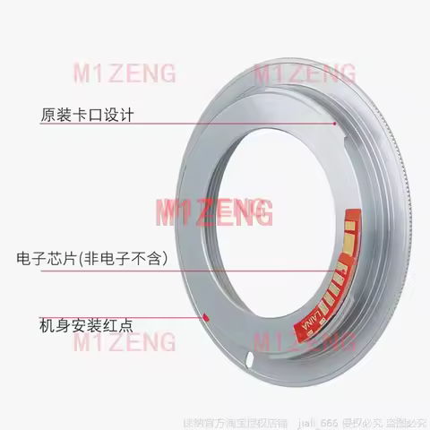 EMF AF Confirm adapter ring for m42 42mm Lens to Canon eos 1dx 5d2/3/4 6D 7D 60d 90d 100d 650d 750d 