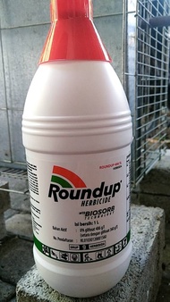 PROMO- TERBARU RUMPUT / HERBISIDA DOSIS TINGGI ROUNDUP POWER MAX 660 SL -NAJENDRASTORE7